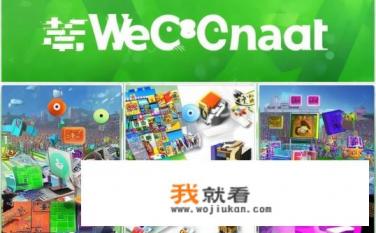 在微信里可以玩什么游戏？微信游戏大全，探索新奇互动体验！