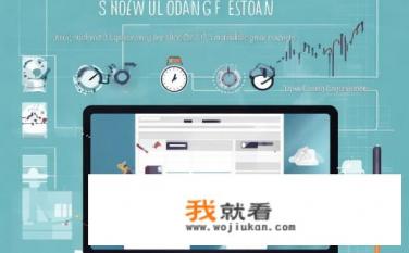 网页打开太慢如何解决？优化网站加载速度，提高网页浏览体验，一探网站打开慢原因与解决方案