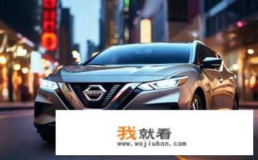 NISSAN是什么牌子的车？Nissan汽车是哪个品牌?