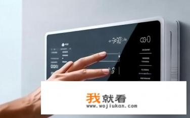墙面上的空调控制面板怎么调？如何调整墙面上空调面板上的温度设置？