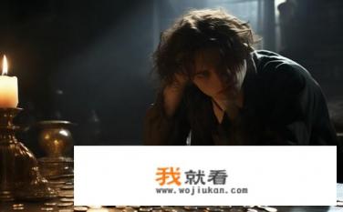 一个人若是真的爱你，他会一味的向你索取金钱和物质吗?这样的感情需不需要继续下去？为何爱会成为依赖的试金石？金钱与物质并非爱情的本质，还应否持续深爱?