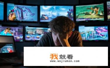 你被游戏托套路过吗？游戏托是不是诈骗？是否存在游戏托儿诈骗行为？如何识别并避免成为受害者?