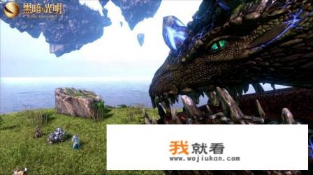 作为全球首款魔幻沙盒游戏，有12年历史的《黑暗与光明》究竟是怎样的？