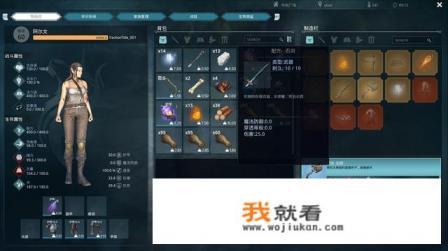 作为全球首款魔幻沙盒游戏，有12年历史的《黑暗与光明》究竟是怎样的？