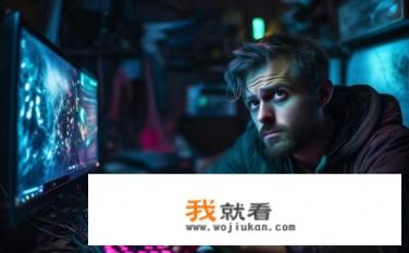 30岁男子沉迷游戏丧失心性，情绪失控，网络游戏到底该不该关闭？过度依赖游戏男子的心智健康状态，如何衡量适度与过量？