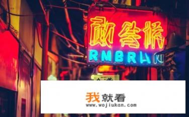 后海酒吧最低消费多少？后海酒吧最低消费是多少？是否有最低消费限制？