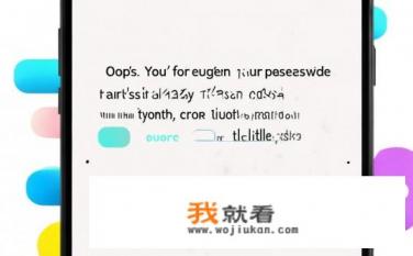 手机的默认服务密码是多少？手机默认服务密码是什么?