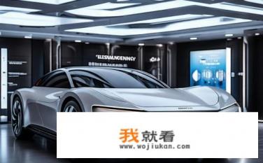 东风新能源ex1pro官网？东风新能源EX1Pro官方旗舰店在哪？