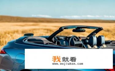 标致307cc怎么开启敞篷？如何启动标致307cc敞篷车？