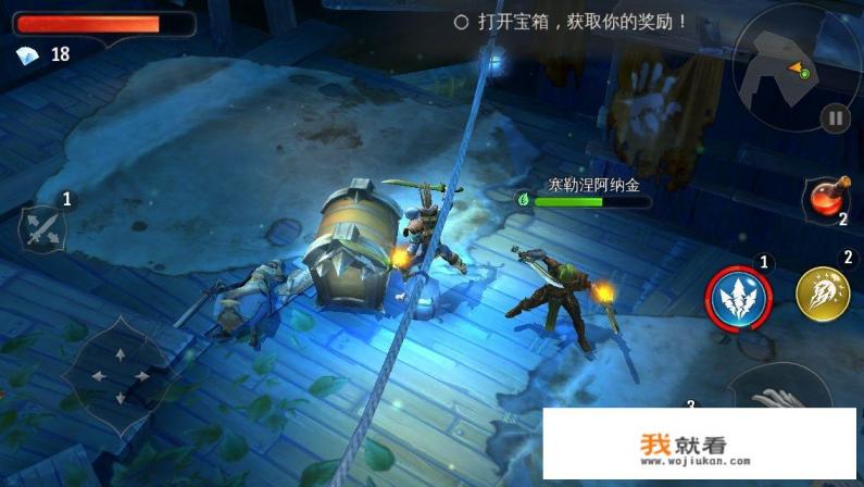APG（动作角色扮演）游戏有什么好推介？