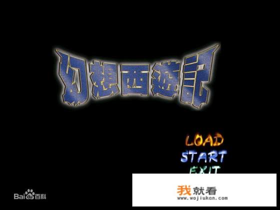 xgp 角色扮演游戏推荐？