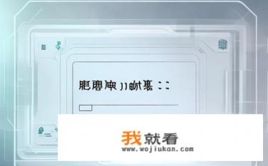 京东订单查询？京东订单详情查询？需提供哪些信息？