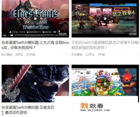 个人开发的单机游戏怎么上架？