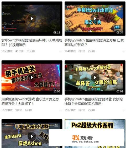个人开发的单机游戏怎么上架？