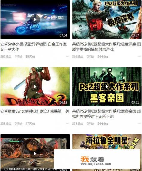 个人开发的单机游戏怎么上架？