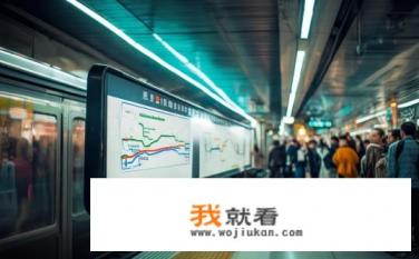 上海地铁几号线可以去上海泰康路？上海地铁哪条线路可达泰康路站？