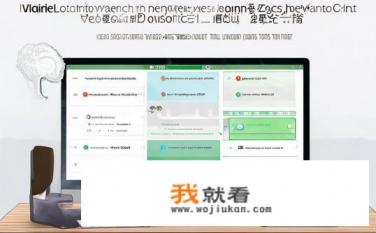怎么用微信账号在电脑上登录微信？如何在电脑上利用微信账号登录手机微信？