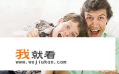 电子游戏有利于孩子成长吗？