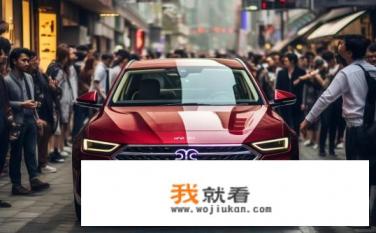 新版红旗hs5的落地价格？新款红旗HS5定价几何？市场反应如何？