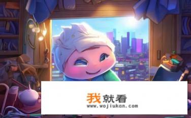谁帮写自我介绍，本人爱好玩游戏，性格内向，我来自？来自哪个城市？