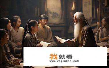 我国古代奴隶社会教师资格有什么特点？古代中国奴隶社会教师资格的主要特征有哪些？