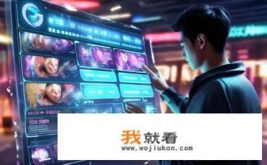 qq想卖掉在哪卖？QQ平台资产出售途径及价格标准是什么？