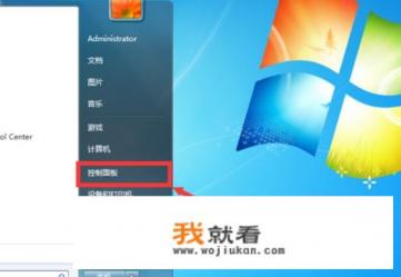 ie浏览器怎么卸载重新安装？