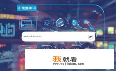 客车车次怎么查询？查询客车车次途径及时刻表方法？