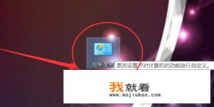 IP地址与网络上的其他系统有冲突如何解决？
