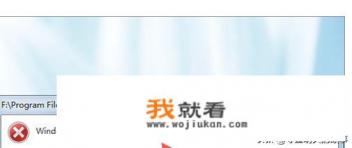局域网访问需要共享，不弹出登陆框，提示没有权限访问网络资源，其它电脑均可以登陆访问，请问如何设置？