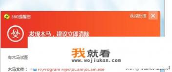局域网访问需要共享，不弹出登陆框，提示没有权限访问网络资源，其它电脑均可以登陆访问，请问如何设置？