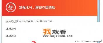 局域网访问需要共享，不弹出登陆框，提示没有权限访问网络资源，其它电脑均可以登陆访问，请问如何设置？