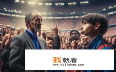 一名体育学者因孩子沉迷游戏而表态，LPL解说称“电竞无需你的认可”，对此你怎么看？如何看待体育学者担忧电竞对孩子的负面影响？LPL解说称无需对其认可的言论是否代表电竞走向理性发展?