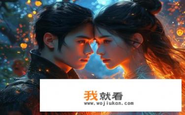 凌熙阁cp有哪些？凌熙阁CP角色人物，他们的关系、互动与故事如何展开?