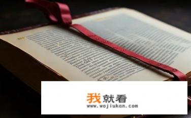 宁修远岑礼分手是哪一章？宁修与远岑的分手情节在书中具体体现在哪个章节?