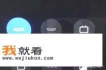 笔记本连电视怎么设置？