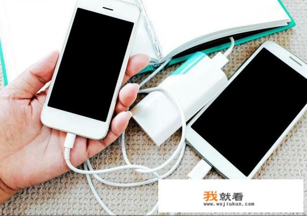手机黑屏开不了机该怎么办？