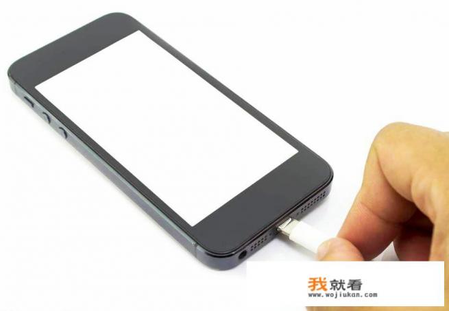 手机黑屏开不了机该怎么办？