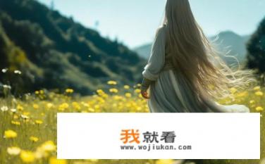 在人间采薇陆三平小说是谁写的？陆三平笔下人间采薇人是谁？