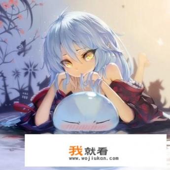 在小说里面利姆露是什么时候给智慧之王取名字的（文库版）？