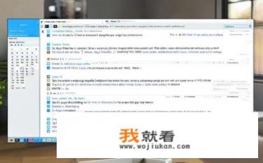 Win7定时自动关机如何设置？如何在Windows 7上设置定时关机功能？