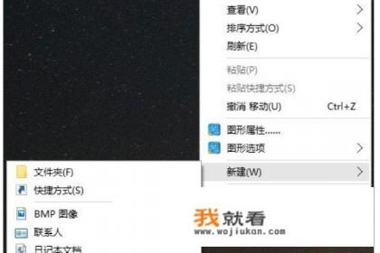 一键清理系统垃圾bat？
