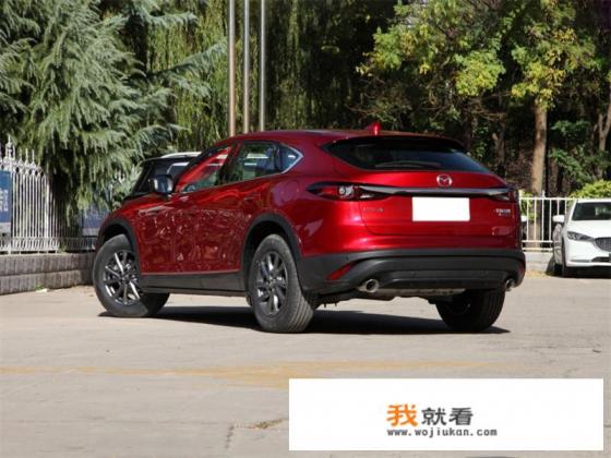 一汽马自达cx4 2020活力版落地159800元买贵了吗？建议入手吗？
