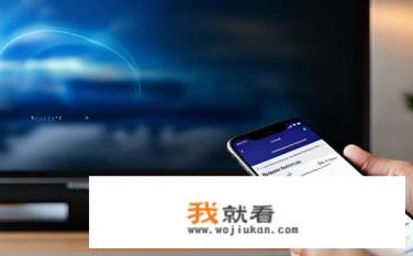 三星电视怎么投屏？如何连接三星电视并进行投屏操作？