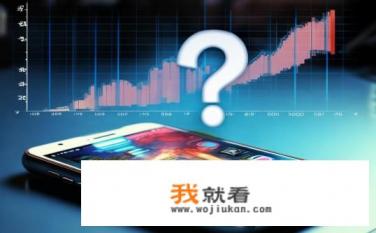 手机玩游戏会减少手机寿命吗？手机游戏与手机寿命之间是否存在直接关系？