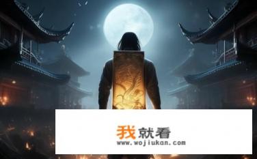 主角获得龙王令的小说？龙王令，谁凭此令夺得江湖盛名与无敌威望?