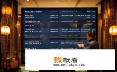  北京洗浴按摩价格贵吗？大概多少钱？北京洗浴按摩价格是多少，通常包含哪些项目？平均费用大约在哪个区间内？