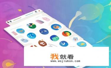 更换浏览器的步骤？如何快速切换不同浏览器？