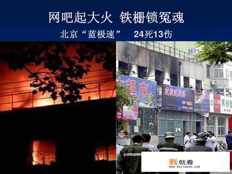 2021年 未成年人游戏防沉迷保护法？