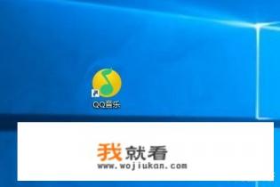 qq音乐怎么上传歌词？
